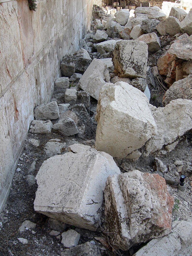 Fallen stones of the Jewish Temple, Jerusalem